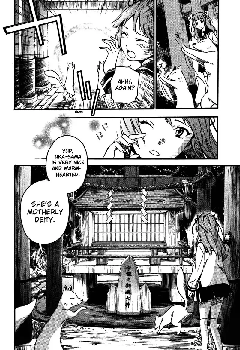 Inari, Konkon, Koi Iroha Chapter 2 25